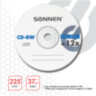 Диск CD-RW SONNEN, 700 Mb, 4-12x, Slim Case (1 штука), 512579, 10 шт., 512579