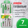 Готовальня BRAUBERG "Klasse", 7 предметов: циркуль+кронциркуль, рейсфедер + держатель, 2 вставки, грифель, 210344, 210344