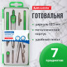 Готовальня BRAUBERG "Klasse", 7 предметов: циркуль+кронциркуль, рейсфедер + держатель, 2 вставки, грифель, 210344, 210344