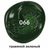 Краска акриловая художественная BRAUBERG ART CLASSIC, туба 75 мл, ТРАВЯНАЯ ЗЕЛЕНАЯ, 191103, 191103