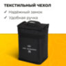 Маркеры для скетчинга двусторонние, НАБОР 36 шт., текстильный чехол, WBZ (ВБЗ), 152572, 152572