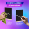 Табличка меловая настольная А4, вертикальная, на деревянной подставке, ПВХ, черная, BRAUBERG, 291298, 291298