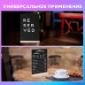 Табличка меловая настольная А4, вертикальная, на деревянной подставке, ПВХ, черная, BRAUBERG, 291298, 291298