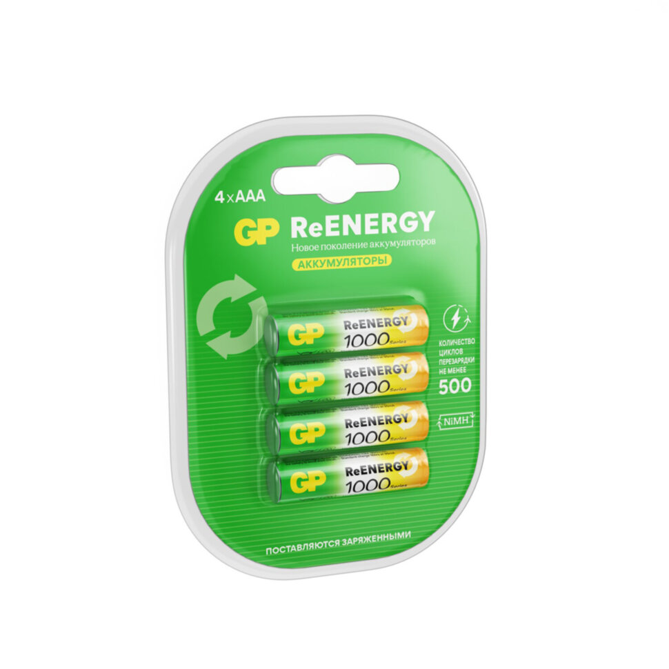 Батарейки аккумуляторные GP ReEnergy Ni-Mh мизинчиковые КОМПЛЕКТ 4 шт., ААА (HR03), 950 mAh, 100AAAHCRGY, 100AAAHCRGY-2C, 458469