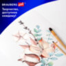 Бумага для гуаши и акрила А3 40 л., 235 г/м2, в коробке, BRAUBERG ART CLASSIC, "Девочка с собачкой", 117736, 117736