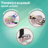 Пенал-тубус ПИФАГОР, мягкий, "HOLIDAY", 20х7 см, 229269, 229269