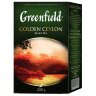 Чай листовой GREENFIELD "Golden Ceylon" черный цейлонский крупнолистовой 200 г, 0791-10, 621973