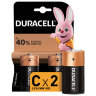 Батарейки КОМПЛЕКТ 2 шт., DURACELL Basic ОРИГИНАЛ, С (LR14, 14А), алкалиновые, блистер, 450428