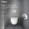 Бумага туалетная 525 м, БОЛЬШОЙ РУЛОН, Tellus/TORK (Система T1) UNIVERSAL, КОМПЛЕКТ 6 рулонов, 1-слойная, 120195, 124548