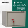 Сейф мебельный BRABIX "D-24m", 240х310х260 мм, 7 кг, ключевой замок, крепление к стене, 291162, 291162