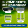 Мангал сборный, размер 700х300х700 мм, "ДАЧНИК", сталь 1,5 мм, термостойкий, 701761, 701761