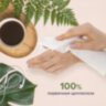 Салфетки косметические 100 штук в картонном боксе, 2-слойные, LAIMA/ЛАЙМА, 19,5х20 см, 126909, 126909