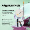 Кисть художественная проф. BRAUBERG ART CLASSIC, синтетика жесткая, плоская, № 14, длинная ручка, 200669, 200669