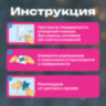 Наклейка для окон, 112 СНЕЖИНОК, КОМПЛЕКТ 4 шт., 30х38 см, глиттер, золото, ЗОЛОТАЯ СКАЗКА, 592570, 592570