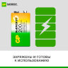 Батарейка аккумуляторная GP ReEnergy Ni-Mh 1 шт., "Крона" (20R8H 9V), 200 mAh, 20R8HRGY-2CRCB1, 458458
