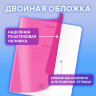 Тетрадь пластиковая обложка (НЕОН) 12 листов, линия, BRAUBERG "Smart Cover", АССОРТИ (микс в спайке), 405026, 70 штук, 405026