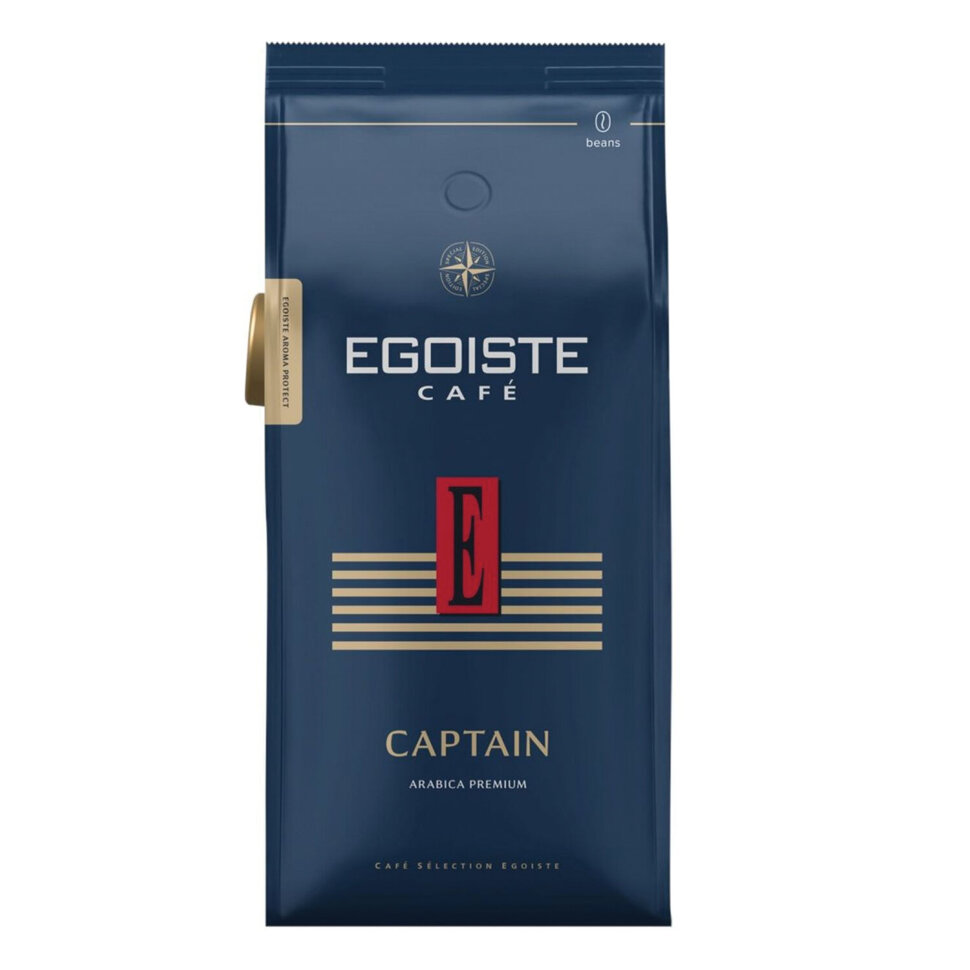 Кофе в зернах EGOISTE "Captain", 1 кг, арабика 100%, ГЕРМАНИЯ, EG10004042, 623499