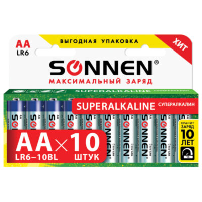 Батарейки КОМПЛЕКТ 10 шт., SONNEN Super Alkaline, АА (LR6,15А), алкалиновые, пальчиковые, в коробке, 454231, 454231
