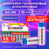 Батарейки КОМПЛЕКТ 10 шт., SONNEN Super Alkaline, АА (LR6,15А), алкалиновые, пальчиковые, в коробке, 454231, 454231