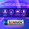 Батарейки КОМПЛЕКТ 10 шт., SONNEN Super Alkaline, АА (LR6,15А), алкалиновые, пальчиковые, в коробке, 454231, 454231