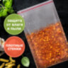 Пакеты ZIP LOCK "зиплок" ПРОЧНЫЕ, комплект 100 шт., 200х300 мм, ПВД, 60 мкм, BRAUBERG EXTRA, 608174, 608174