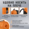Термос классический, нержавеющая сталь, 2 л, оранжево-серый, 2 кружки, ручка + ремешок, TAIGARU (ТАЙГАРУ), 608817, 608817