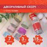 Клейкие ленты полимерные для декора с блестками "ПАСТЕЛЬ", 15 мм х 3 м, 7 цветов, ОСТРОВ СОКРОВИЩ, 661716, 661716