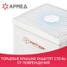 Рециркулятор БАКТЕРИЦИДНЫЙ (МЕД РегУд) АРМЕД AirCube 330 FM, У Ф-Лампа 3х30 Вт, 110 м3/ч, 1999801, 631770