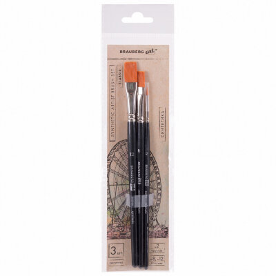 Кисти художественные BRAUBERG ART CLASSIC, набор 3 штуки, синтетика (круглая № 2, плоские № 8, 12), 200944, 200944
