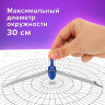 Готовальня BRAUBERG SCHOOL KIT, 8 предметов, циркуль 115 мм, чертежные принадлежности, металлический пенал со справочными материалами,210712, 210712