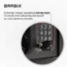 Сейф мебельный BRABIX "SF-170EL", 170х260х230 мм, электронный замок, черный, 291143, S103BR210614, 291143