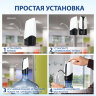 Помпа для воды электрическая SONNEN EWD152W, 1,5 л/мин, 2 РЕЖИМА, АККУМУЛЯТОР, АДАПТЕР, пластик, 455217, 455217
