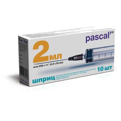 Шприц 3-х компонентный PASCAL, 2 мл, КОМПЛЕКТ 10 шт., в коробке, игла 0,6х30 - 23G, 120205, 630504