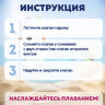 Надувная игрушка-наездник "Единорог" с ручками, 155x119 см, от 3 лет, до 45 кг, BESTWAY, 41114, 680088