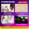 Клеевые квадраты двусторонние, 22х22 мм, акриловая основа, 36 шт., BRAUBERG, 608777, 608777