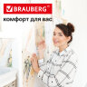Клеевые квадраты двусторонние, 22х22 мм, акриловая основа, 36 шт., BRAUBERG, 608777, 608777