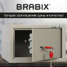 Сейф мебельный BRABIX "D-18m", 180х270х236 мм, 5 кг, ключевой замок, крепление к стене, 291161, 291161