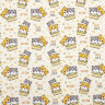 Бумага упаковочная подарочная мелованная "Funny Animals", 70x100 см, 10 дизайнов ассорти, ЗОЛОТАЯ СКАЗКА, 591917, 50 шт., 591917