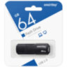 Флеш-диск 64 GB SMARTBUY Clue, USB 2.0, черный, SB64GBCLU-K, 513788
