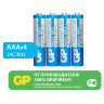 Батарейки КОМПЛЕКТ 4 шт., GP PowerPlus AAA (R03, 24G), солевые, мизинчиковые, в пленке, 24CEBRA-2S4, 457756