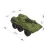 Военная машина игрушечная БМП "Скорпион", пластиковая, 20x10x9 см, НОРДПЛАСТ, 250, 666503