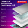 Клеевые квадраты двусторонние, 15х15 мм, акриловая основа, 64 шт., BRAUBERG, 608779, 608779