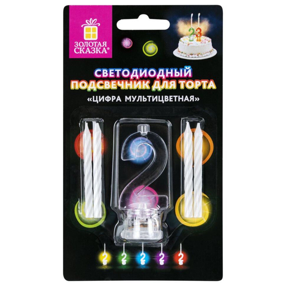 Цифра-подсвечник "2" светодиодная, ЗОЛОТАЯ СКАЗКА, в наборе 4 свечи 6 см, 1 батарейка, 591425, 591425