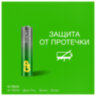 Батарейки КОМПЛЕКТ 40 шт., GP Super G-Tech AAA (LR03, 24А) алкалиновые, мизинчиковые, 24AA21-2CRSWC40, 455927