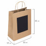 Пакет подарочный (1 штука) 26x13x32 см, скретч-слой + стилус, "Kraft Mix", ассорти, ЗОЛОТАЯ СКАЗКА, 591972, 12 штук, 591972