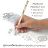 Карандаши чернографитные чертежные школьные разной твердости НАБОР 12 штук 2H-2B, ПИФАГОР, 181883, 181883