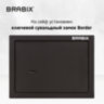 Сейф мебельный BRABIX "SF-230KL", 230х310х250 мм, ключевой замок, черный, 291146, S103BR211514, 291146