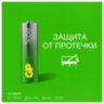 Батарейки КОМПЛЕКТ 20 шт., GP Super G-Tech, AA (LR6,15А), алкалиновые, пальчиковые, 15A-2CRVS20, GP 15A-2CRVS20, 455923