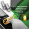 Батарейки КОМПЛЕКТ 20 шт., GP Super G-Tech, AA (LR6,15А), алкалиновые, пальчиковые, 15A-2CRVS20, GP 15A-2CRVS20, 455923