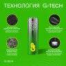 Батарейки КОМПЛЕКТ 20 шт., GP Super G-Tech, AA (LR6,15А), алкалиновые, пальчиковые, 15A-2CRVS20, GP 15A-2CRVS20, 455923